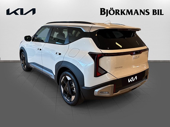 Kia Seltos 6 of 14