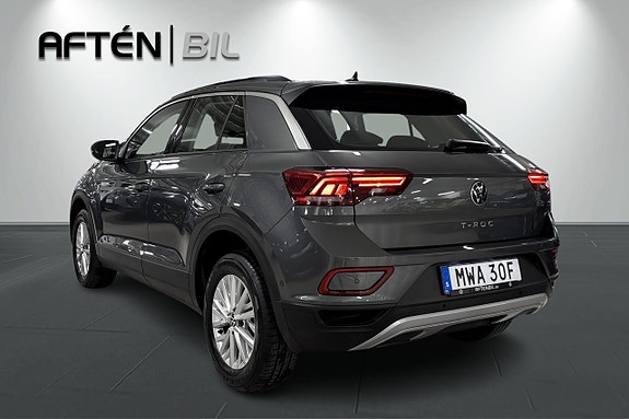 Volkswagen T-Roc 9 of 21