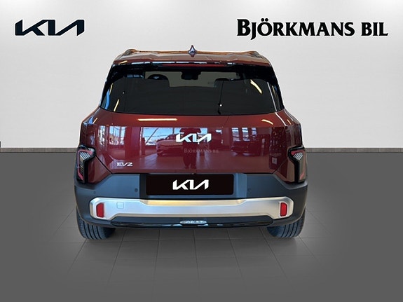 Kia EV2 5 of 14
