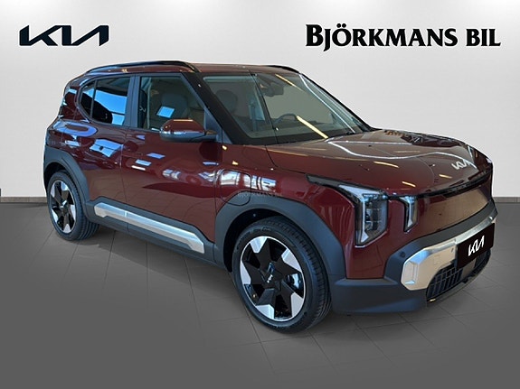 Kia EV2 3 of 14