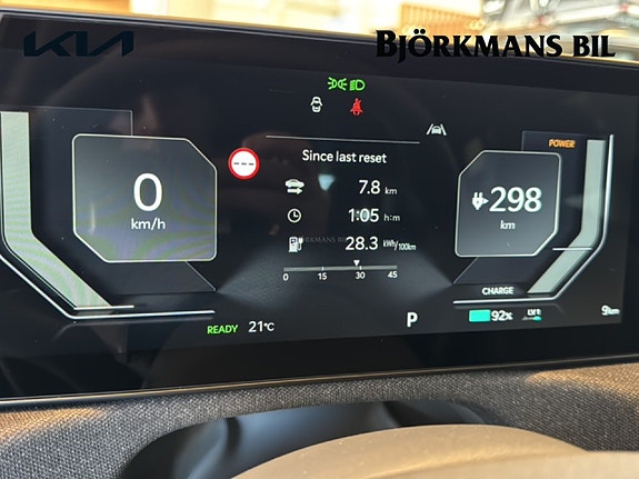 Kia EV2 10 of 14