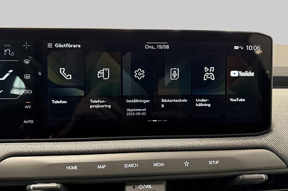 Kia EV3 16 of 20