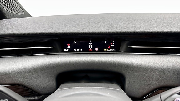 Volkswagen ID.7 13 of 19