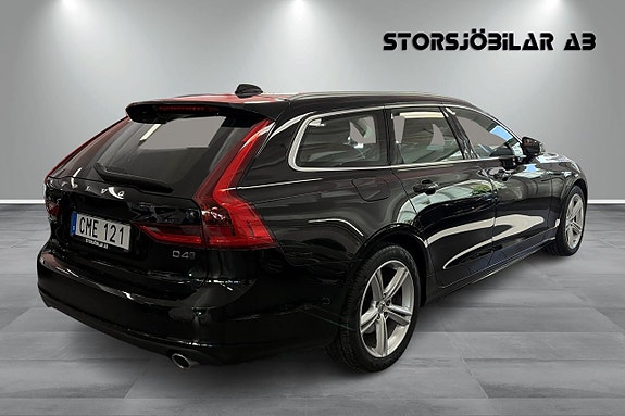 Volvo V90 3 of 18