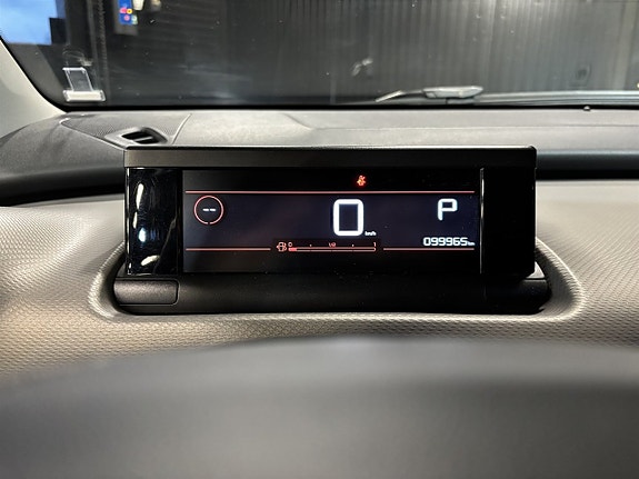 Citroen C4 Cactus 9 of 20