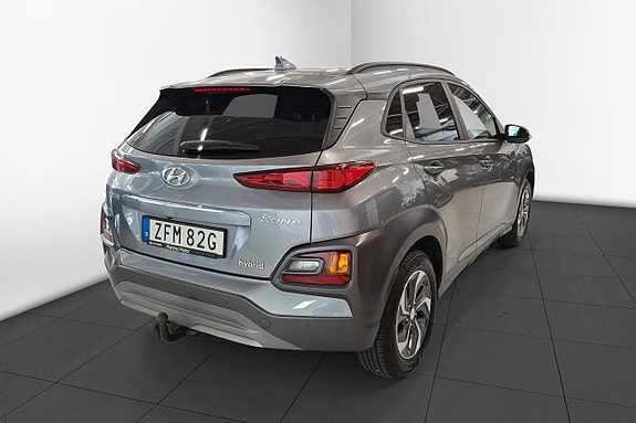 Hyundai Kona 5 of 20