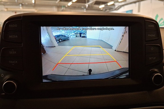 Hyundai Kona 13 of 20