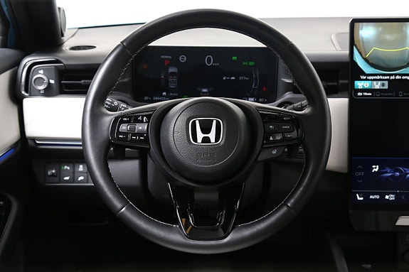 Honda e:Ny1 14 of 27