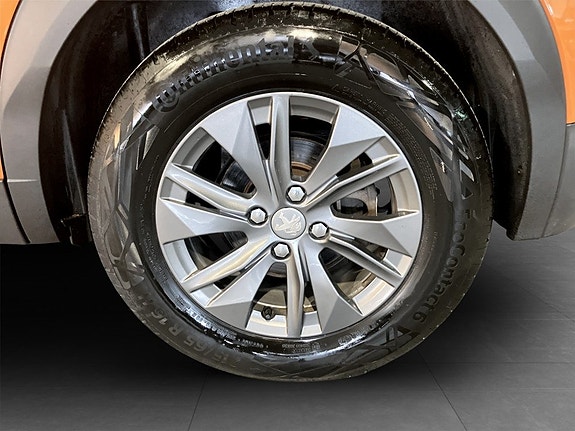 Peugeot e-2008 14 of 15