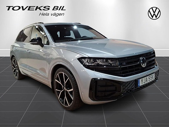 Volkswagen Touareg 7 of 26