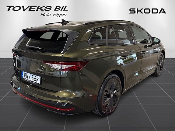 Skoda Enyaq RS 2 of 20