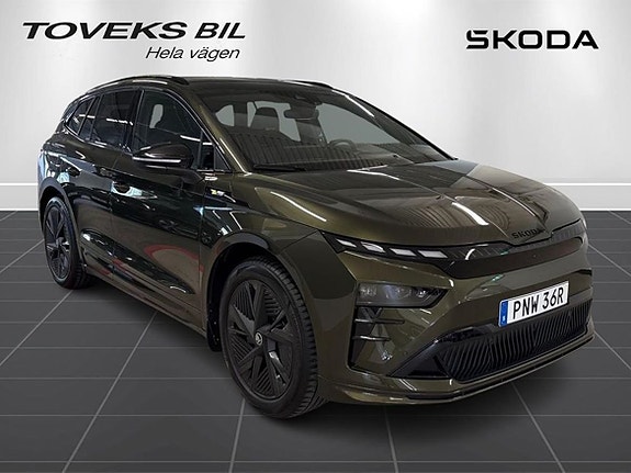 Skoda Enyaq RS 5 of 20