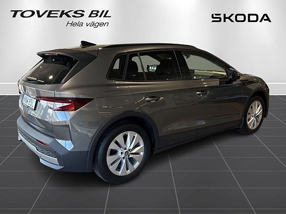 Skoda Elroq 2 of 16