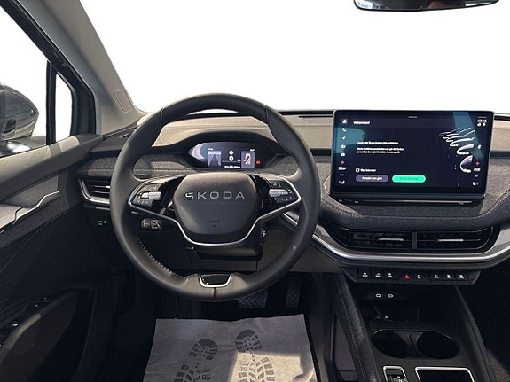 Skoda Elroq 7 of 16