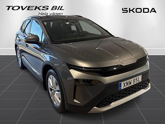Skoda Elroq 3 of 16