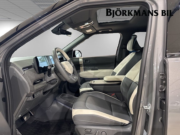 Kia EV3 8 of 14