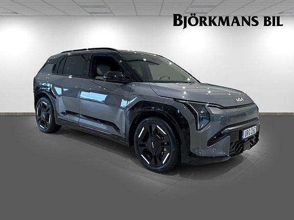 Kia EV3 3 of 14
