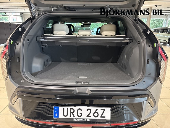 Kia EV3 14 of 14