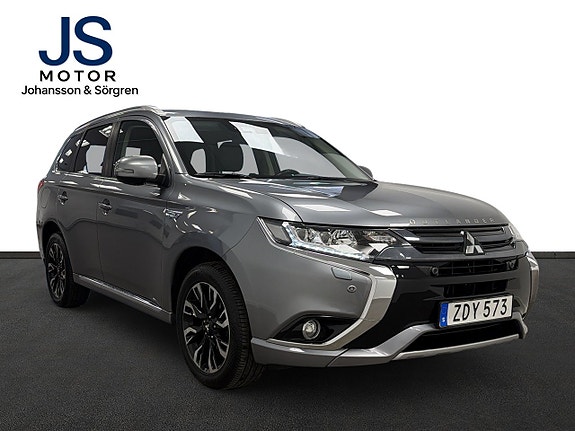 Mitsubishi Outlander 2 of 23