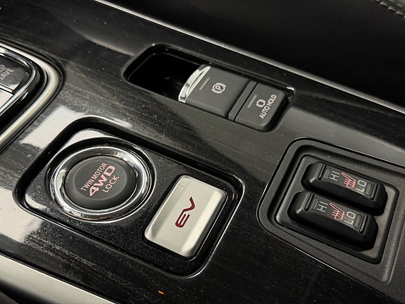 Mitsubishi Outlander 19 of 23