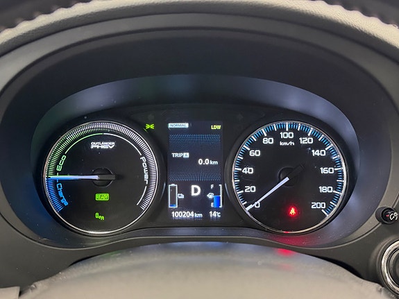 Mitsubishi Outlander 11 of 23