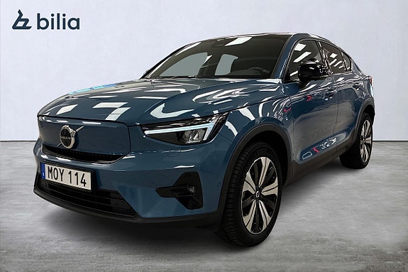 Volvo C40 2 of 30