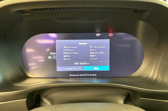 Volvo C40 29 of 30