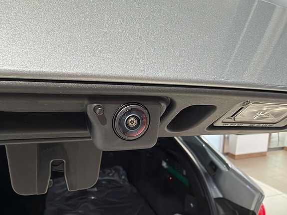 Skoda Enyaq Coupe RS 4 of 18