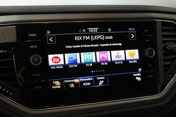 Volkswagen T-Roc 27 of 27