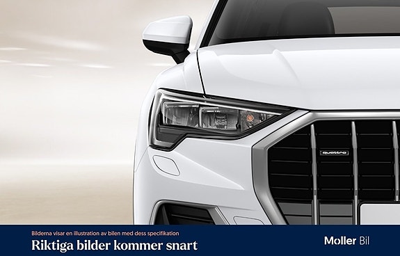 Audi Q3 3 of 11