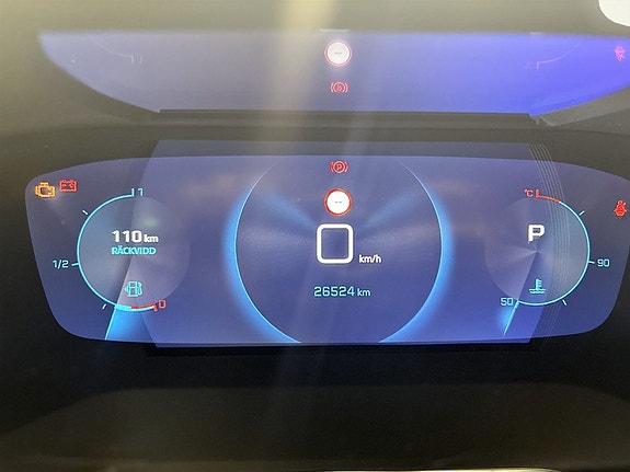 Peugeot 208 8 of 15