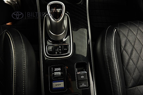 Mitsubishi Outlander 12 of 20