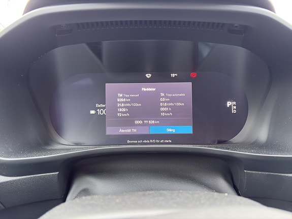 Volvo XC40 22 of 22