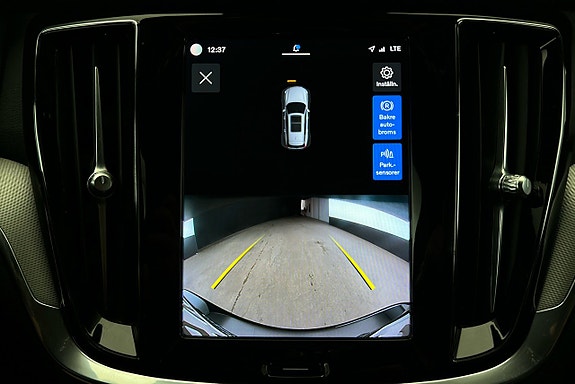 Volvo V60 26 of 27