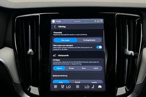 Volvo V60 20 of 27