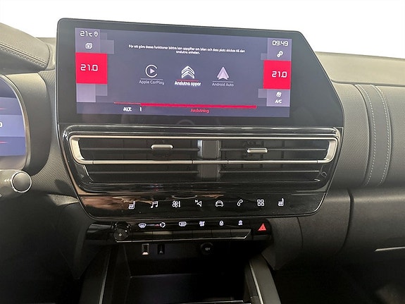 Citroen C5 Aircross 9 of 15