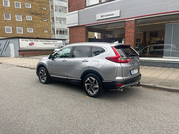 Honda CR-V 4 of 11