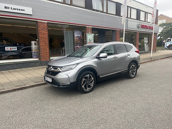 Honda CR-V 2 of 11