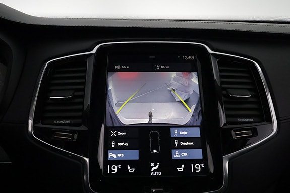 Volvo XC90 20 of 26