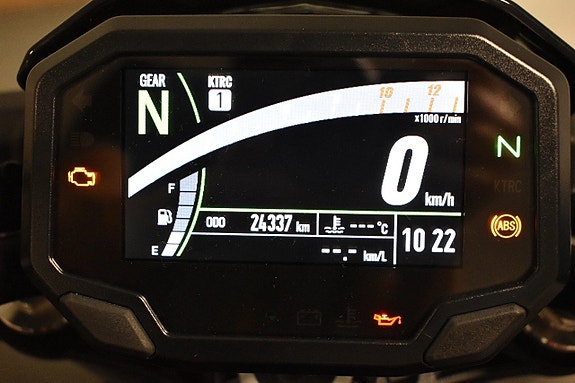 Kawasaki Z650 ABS Fullservad 7 of 18