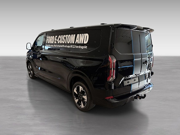 Ford E-Transit 7 of 7