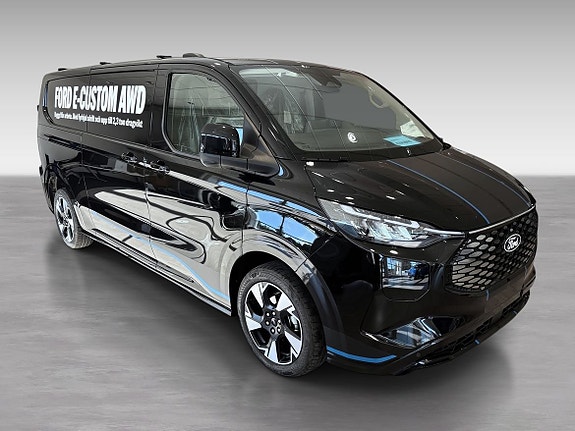 Ford E-Transit 3 of 7