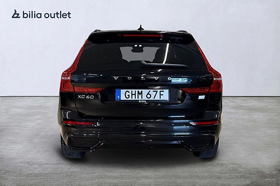 Volvo XC60 7 of 29