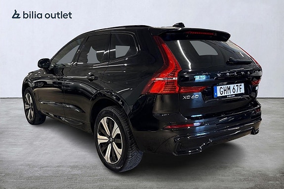 Volvo XC60 8 of 29