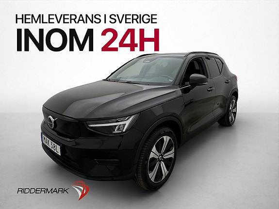 Volvo XC40 3 of 30
