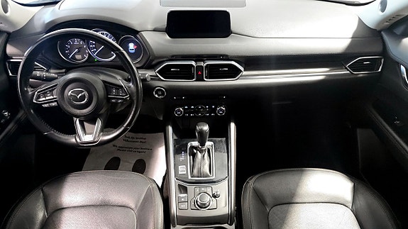 Mazda CX-5 4 of 16