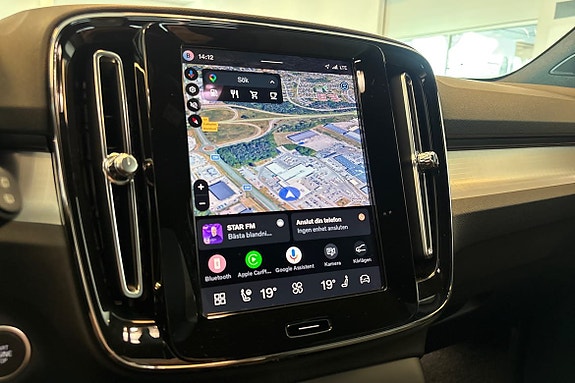 Volvo XC40 15 of 23