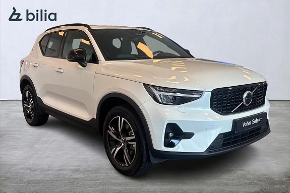 Volvo XC40 18 of 23