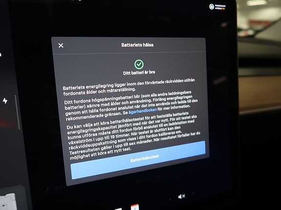 Tesla Model Y 3 of 30