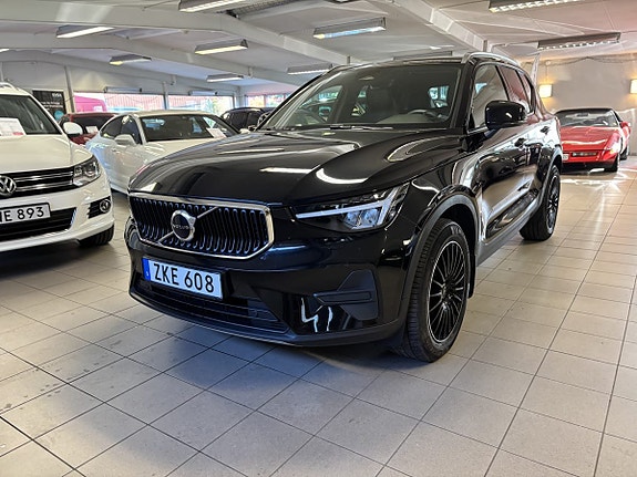 Volvo XC40 6 of 14